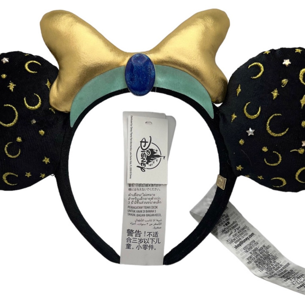 Disney Parks 2022 Princess Jasmine Minnie Mickey Ear Headband BaubleBar